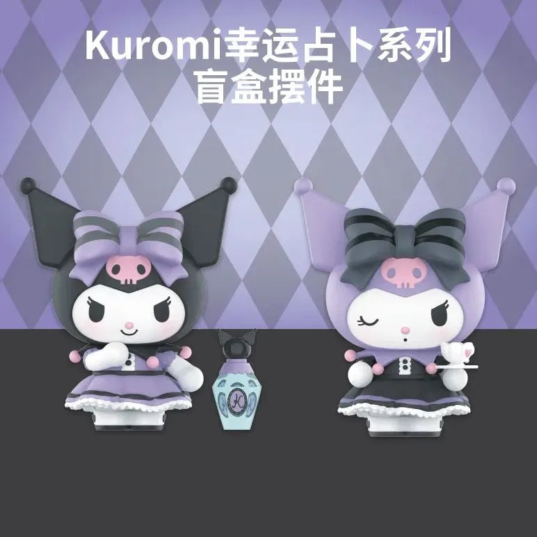 Kuromi lucky divination series blind box